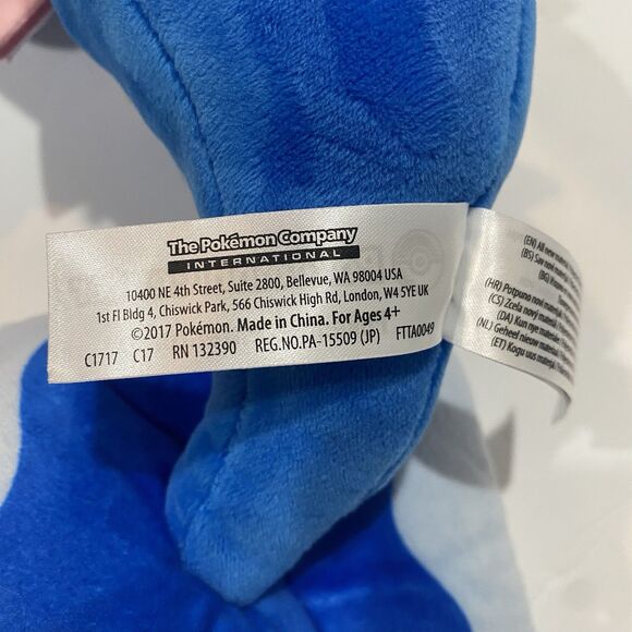 Pokemon Center Original Primarina 19" Plush Doll Stuffed Toy Pokemon 2017 Doll - Picture 5 of 6